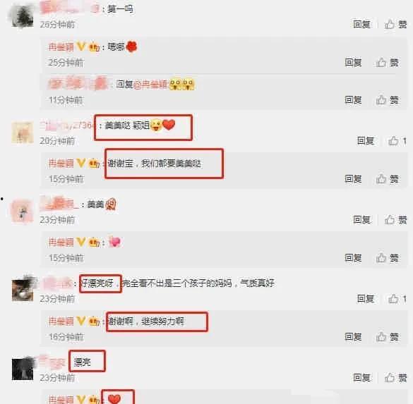 校园吃瓜爆料最新消息,最新吃瓜爆料揭秘校园热点事件