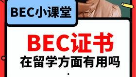国外吃瓜视频爆料网站有哪些,揭秘国外热门吃瓜视频爆料网站大盘点