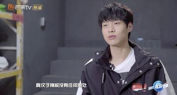 密室明星网红,揭秘密室明星的神秘魅力