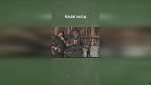 姓编剧爆料吃瓜的是谁呀,姓编剧爆料，吃瓜群众竟是这位明星？