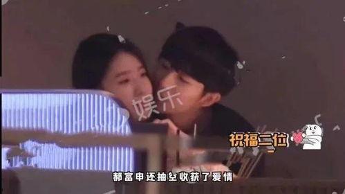 爆料女友吃瓜视频大全在线观看,揭秘娱乐圈幕后故事