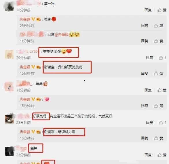在线吃瓜最新事件爆料,最新吃瓜事件揭秘，真相令人震惊！