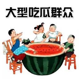 托尔吃瓜爆料小课堂,揭秘娱乐圈幕后故事