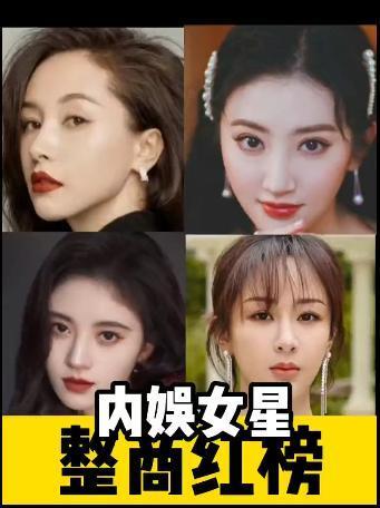 明星网红效应,揭秘潮流风向标