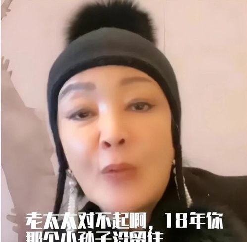 吃瓜直播间爆料刘亦菲,娱乐圈新动态曝光！