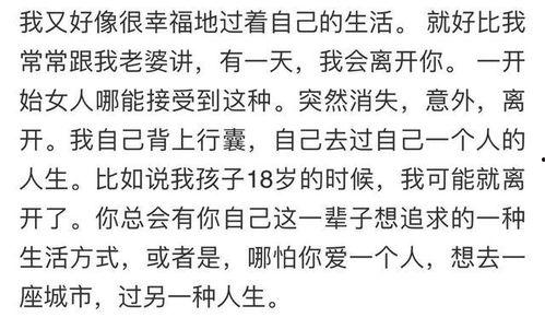 吃瓜爆料预言怎么写文案