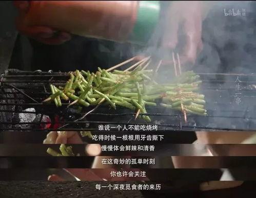 吃瓜爆料预言怎么写文案