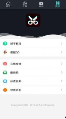 吃瓜视频爆料微信号是什么,吃瓜视频爆料微信号，带你直击娱乐圈幕后真相！