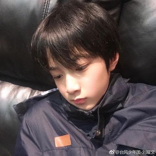 爆料刘耀文吃瓜视频大全,揭秘娱乐圈背后的真相