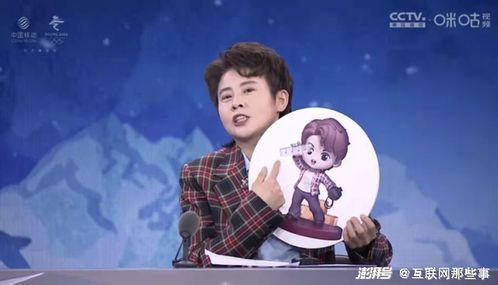 奥体明星网红,闪耀体坛的璀璨星辉