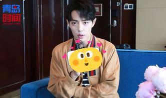 吃瓜爆料李现杨幂,娱乐圈的甜蜜邂逅与神秘传闻