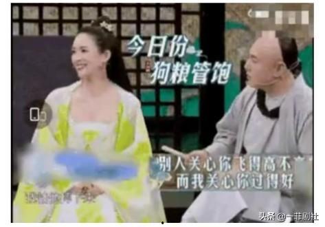 吃大瓜娱乐圈,揭秘明星幕后故事