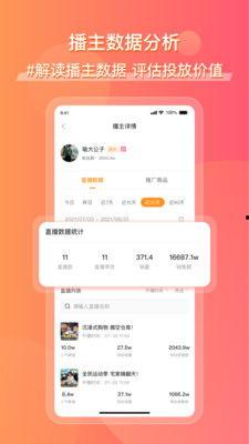 qq吃瓜最新爆料入口官网,官网独家揭秘，热门事件一手掌握！”