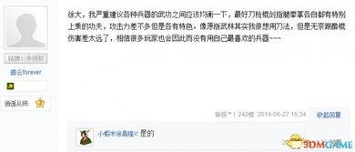 吃瓜情报站每日爆料,揭秘娱乐圈最新爆料，带你领略明星幕后故事