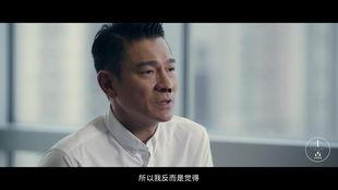 吃瓜爆料刘德华完整版,揭秘娱乐圈不为人知的幕后故事