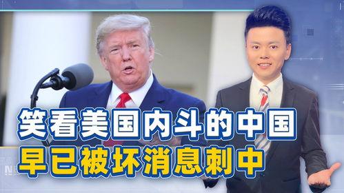 吃瓜中国爆料最新消息,揭秘娱乐圈惊人内幕！