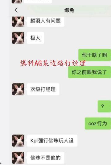 投稿爆料吃瓜是真的吗,吃瓜群众的真实性探究