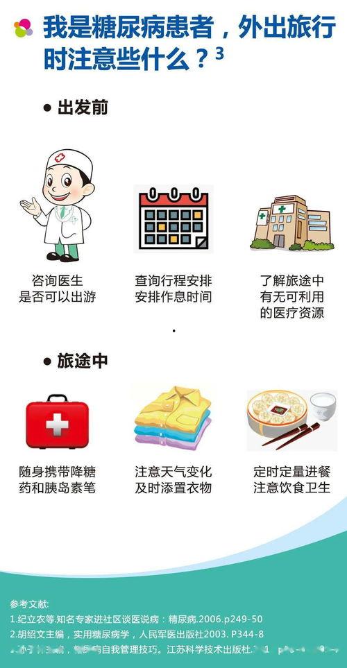 往期内容吃瓜爆料怎么写,往期内容吃瓜爆料大盘点