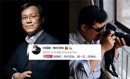 真千金吃瓜大爆料,一场吃瓜大爆料的豪门风云