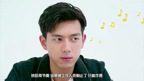 吃瓜直播间爆料檀健次,揭秘娱乐圈幕后故事
