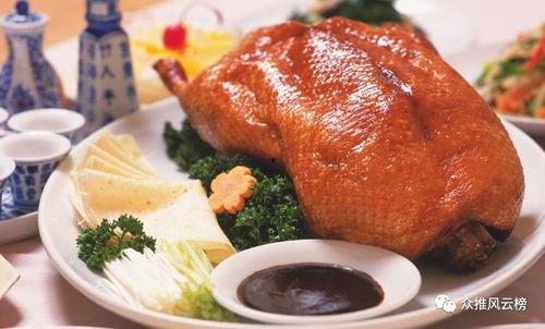 爆料网红黑历史吃瓜鸭,吃瓜鸭带你一探究竟
