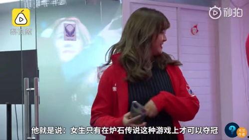吃瓜欧莱雅女主爆料,揭秘娱乐圈幕后真相