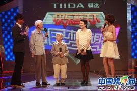 明星网红圆梦,从网络红人到璀璨明星的蜕变之路