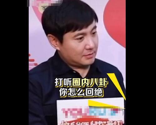 娱乐圈吃瓜男团,揭秘吃瓜男团背后的故事