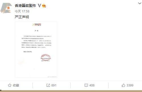 吃瓜大爆料微信免费进,吃瓜大爆料微信免费进，独家内幕等你来探！
