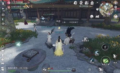 吃瓜最新事件爆料逆水寒,揭秘吃瓜事件背后的网络江湖风云