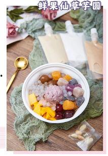 吃瓜爆料程女士芋圆,吃瓜爆料背后的美食传奇