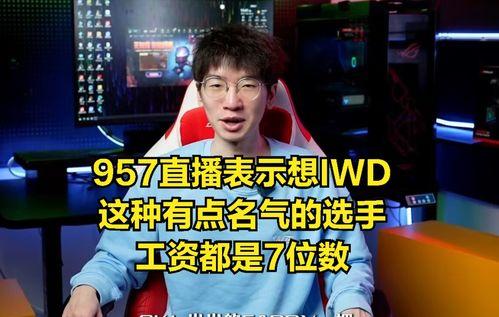 吃瓜爆料现场直播在线观看,吃瓜爆料，一网打尽娱乐圈最新动态