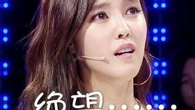 抖音王大炮吃瓜爆料,吃瓜爆料背后的真相