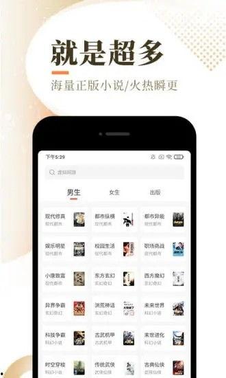 免费网红吃瓜爆料软件,免费吃瓜神器带你畅游娱乐圈幕后风云