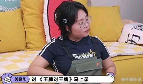 吃瓜爆料视频是真的吗,真相还是谣言？