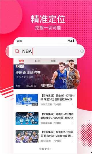 教师吃瓜爆料视频下载网站,揭秘娱乐圈幕后真相