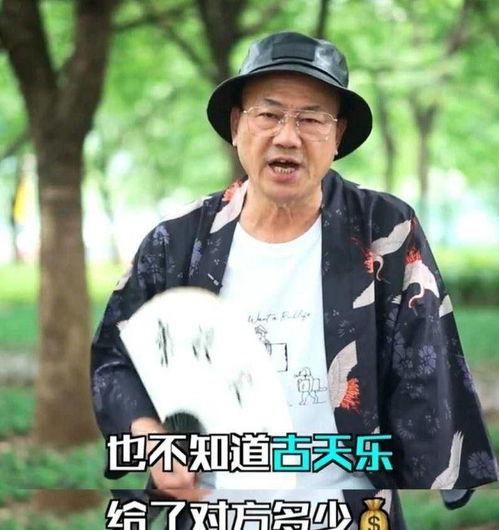 吃瓜爆料王大锤是谁,吃瓜爆料王大锤的真实身份大揭秘！