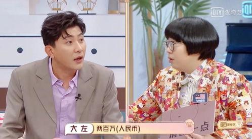 羡慕明星网红,揭秘明星网红背后的羡慕之谜
