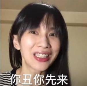 羡慕明星网红,揭秘明星网红背后的羡慕之谜