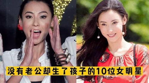 女明星生孩子吃瓜爆料视频,揭秘瓜圈爆料的真实瞬间