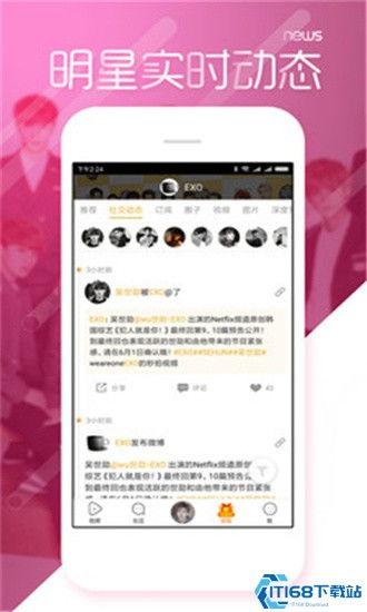 吃瓜不打烊八卦爆料,吃瓜不打烊八卦爆料大揭秘