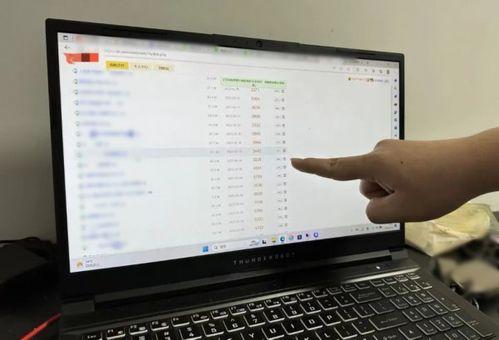 这种爆料吃瓜群慎入,慎入的爆料世界