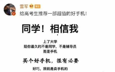 爆料吃瓜文案搞笑图片,揭秘搞笑图片背后的爆料风云