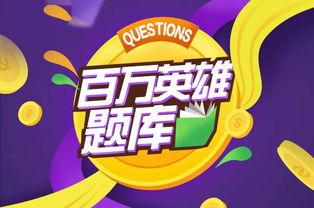吃瓜爆料封面素材视频大全,封面素材视频大全大揭秘