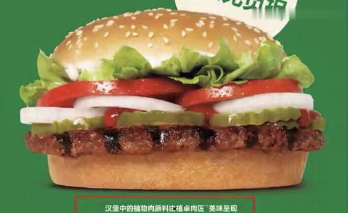 网红吃瓜爆料明星不好现象,网红吃瓜爆料，明星不良现象曝光