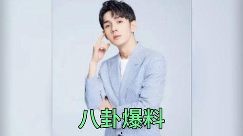 吃瓜大爆料明星是谁啊,吃瓜大爆料，明星身份大起底！
