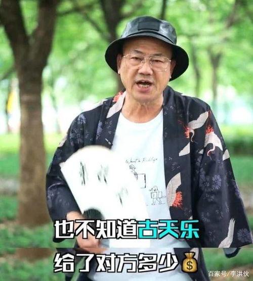 化妆师吃瓜爆料视频大全,揭秘娱乐圈幕后真相
