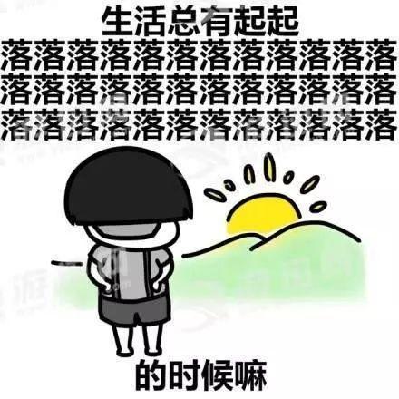 吃瓜不打烊爆料是真的吗,真相揭秘，事件始末深度剖析