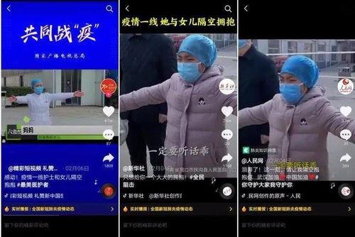 吃瓜最新事件爆料网吧视频,网吧视频惊现吃瓜最新事件，真相令人震惊！