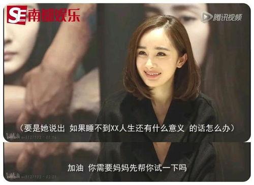 吃瓜爆料张译视频播放全集,娱乐圈幕后真相大曝光